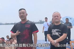 江南娱乐平台截图0